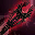 Weapon S